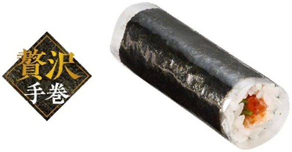 かに本身と煎り酒漬け筋子の手巻