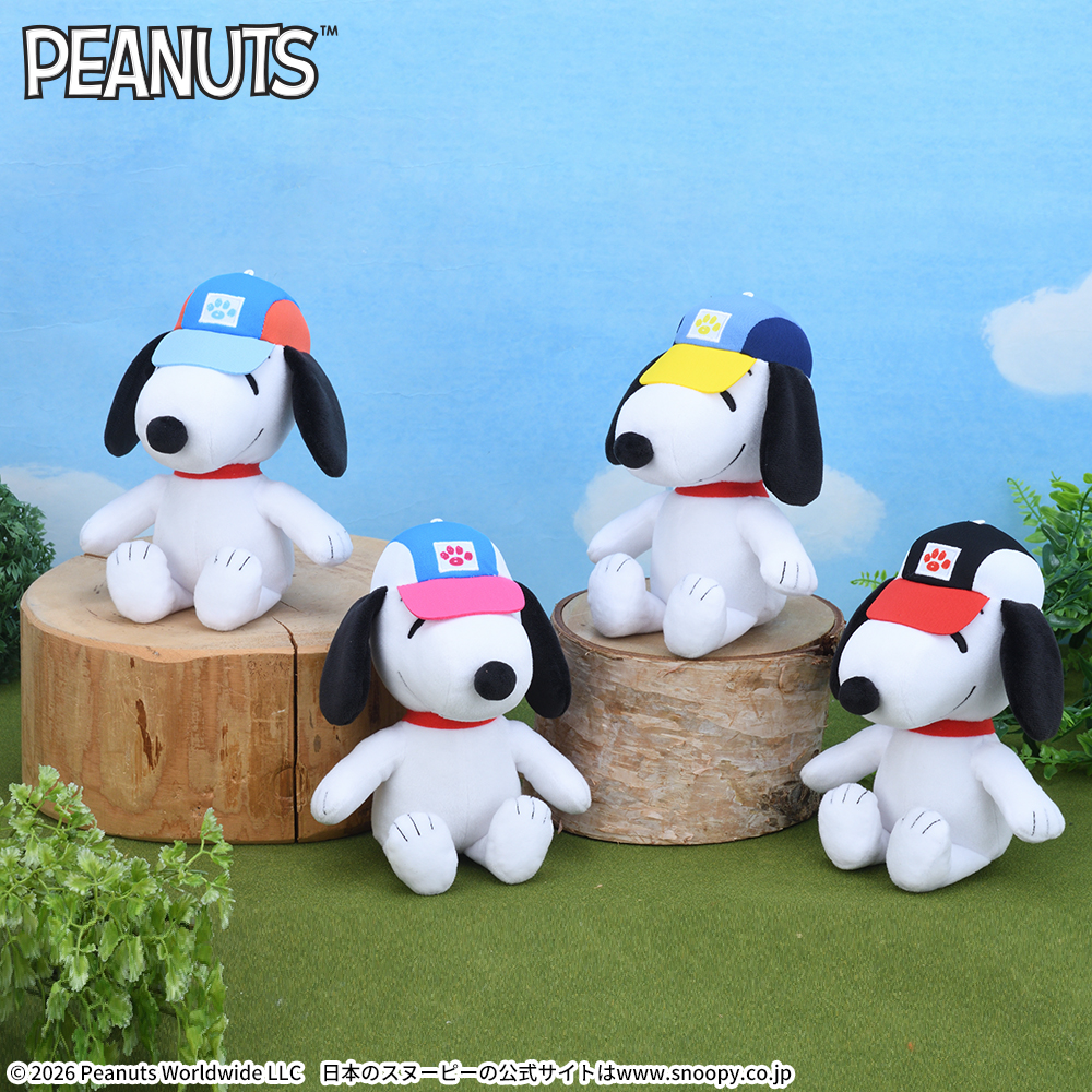 SNOOPY　ぬいぐるみ　カラフルキャップ