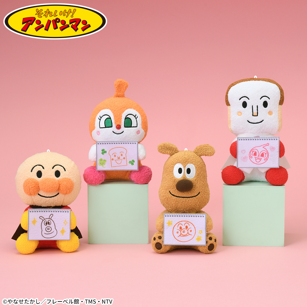 それいけ！アンパンマン　ころふわ　みんなでおえかきぬいぐるみVer.2