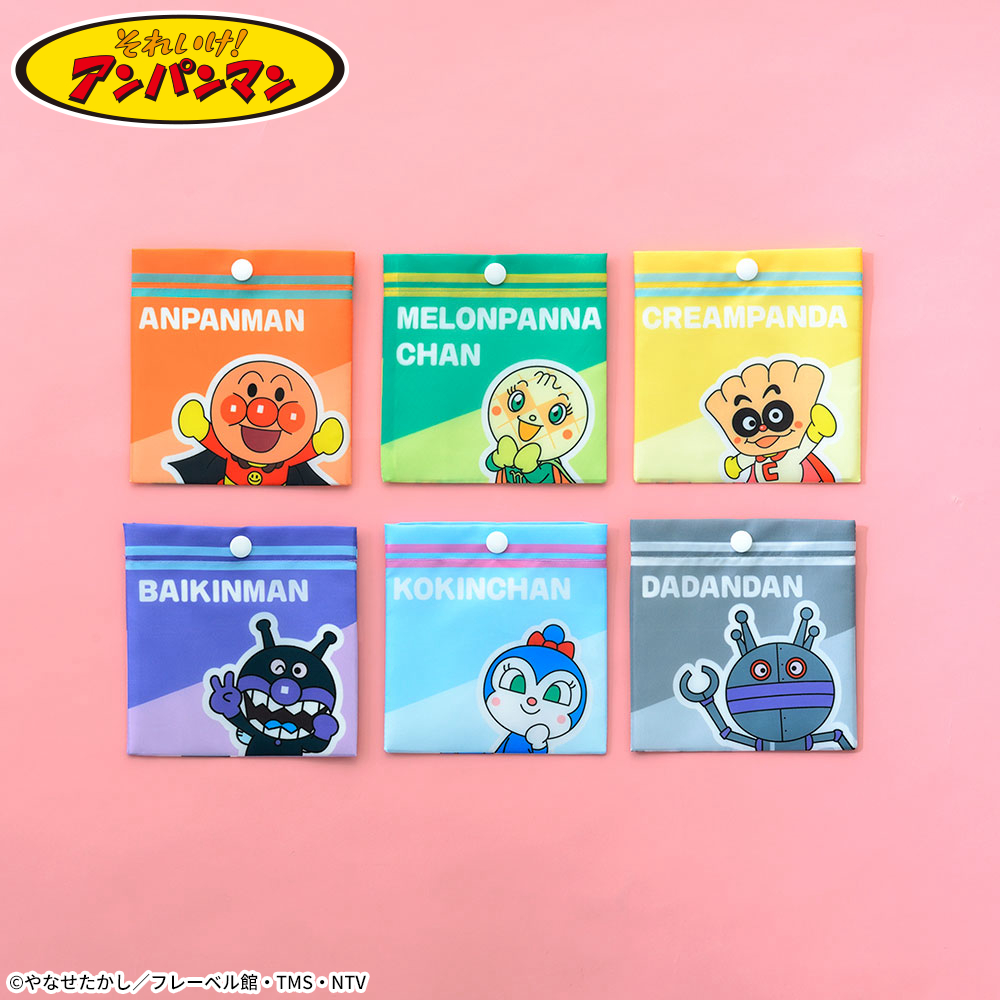 それいけ!アンパンマン 折り畳みエコバッグVer.6
