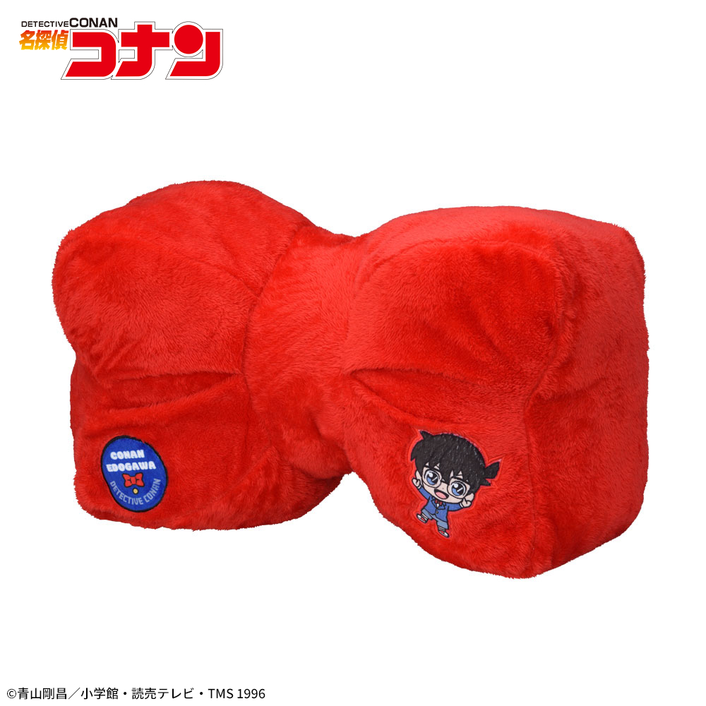 名探偵コナン　スーパーギガザッカクッション“江戸川コナン”～蝶ネクタイ型変声機～2