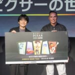 「ピクサーの世界展」あなたが夢見た物語の世界へ トークセッション