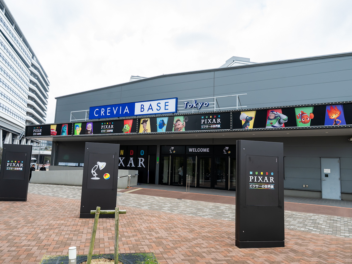 東京・豊洲「CREVIA BASE Tokyo」