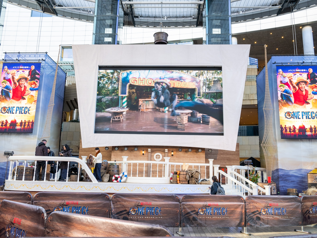 Netflix『ONE PIECE』シーズン2 ファンイベント会場