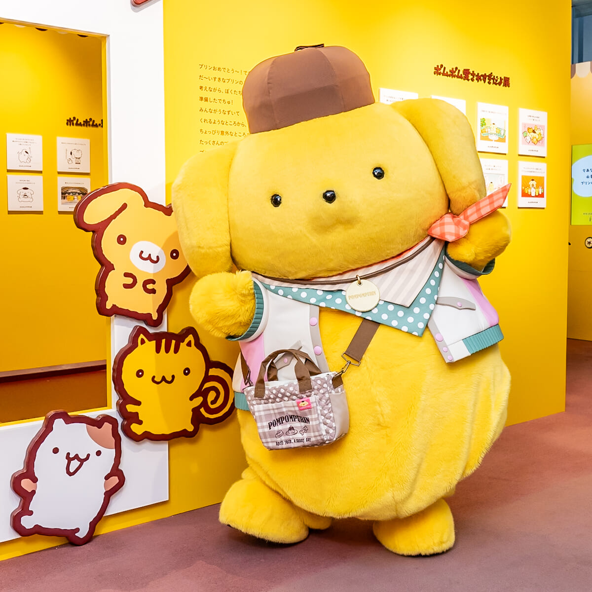 グリーティング　ポムポムプリン