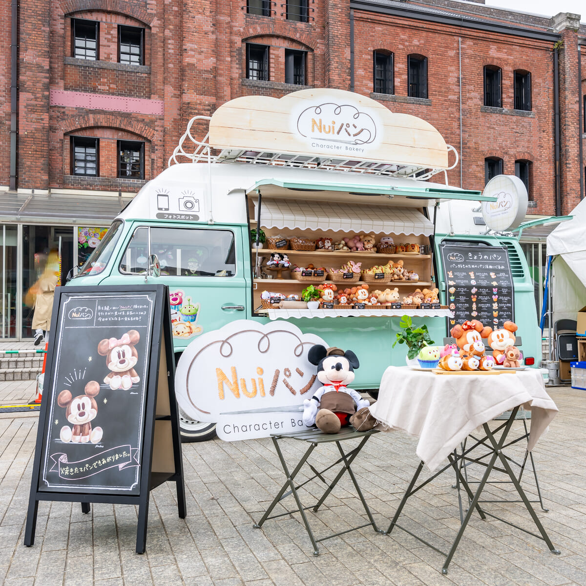 パンのフェス2026 in 横浜赤レンガ／タカラトミーアーツ“Nuiパン”ブース