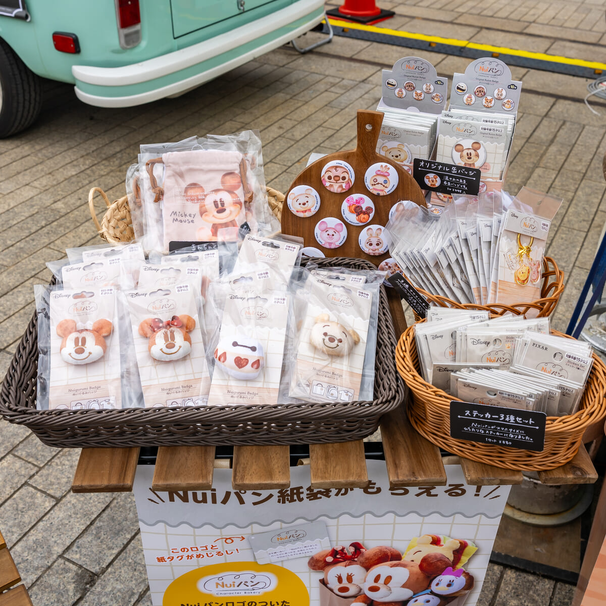 パンのフェス2026 in 横浜赤レンガ／タカラトミーアーツ“Nuiパン”ブース　物販スペース5