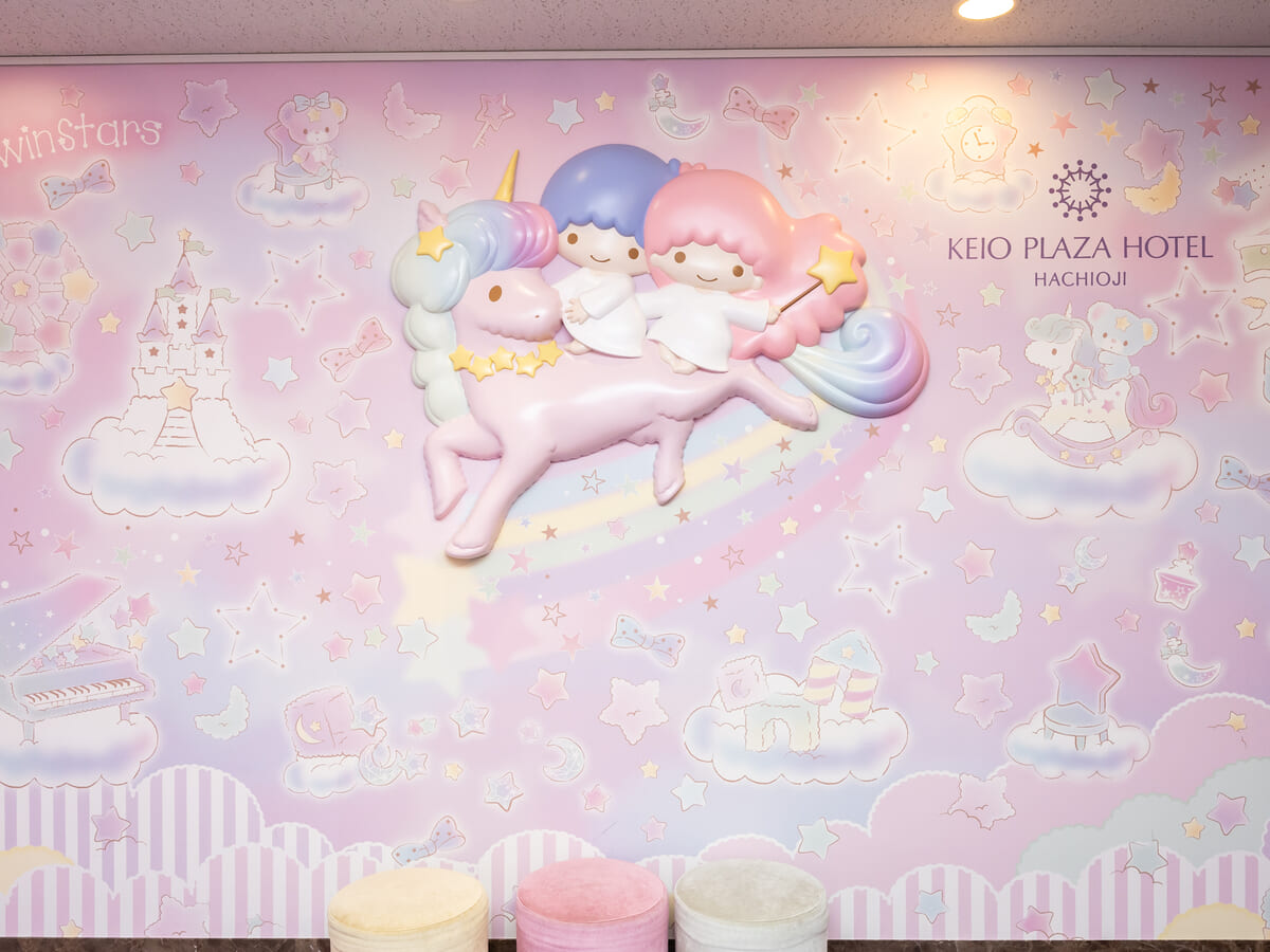 京王プラザホテル多摩にあった当時のレリーフ