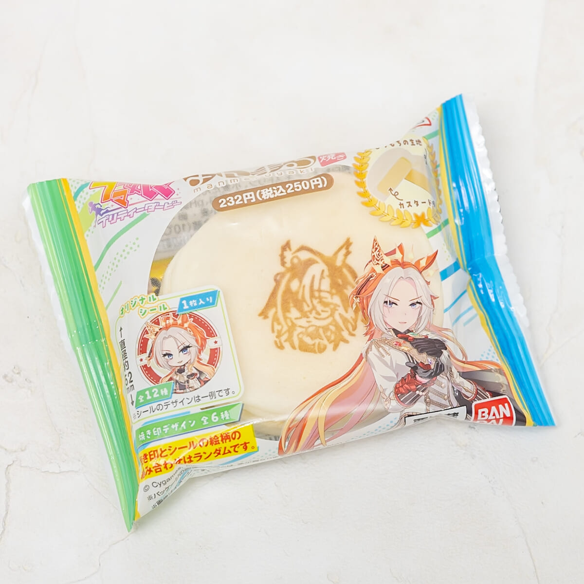 ウマ娘 プリティーダービー まんまる焼き3