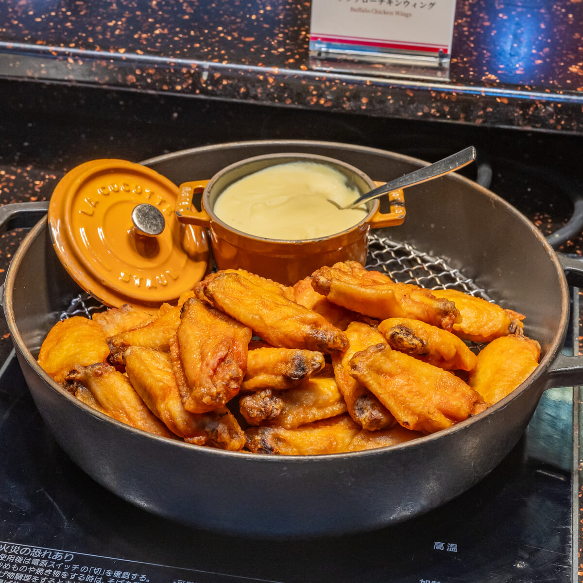 ケイジャンチキン ブリックサイドスタイル