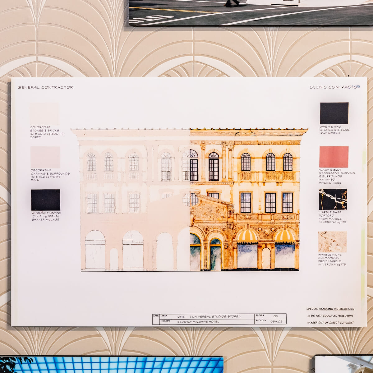 カラーボード（色指示書）4