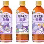 紅茶花伝 無糖 アールグレイアイスティー