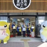 鳥取県「ポケモン」とっとりサンドフェア第2弾　オープニングセレモニー1