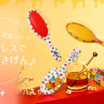 ネイチャーラボ「WetBrush (ウェットブラシ)」ディズニー『くまのプーさん』デザイン