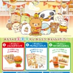 ゼッテリア「サンエックスユニバース」みんなでもぐもぐ♪ ぜっぴんキッズセット