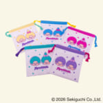 スケーター「モンチッチ」ミステリーボックス 巾着M　オモテ