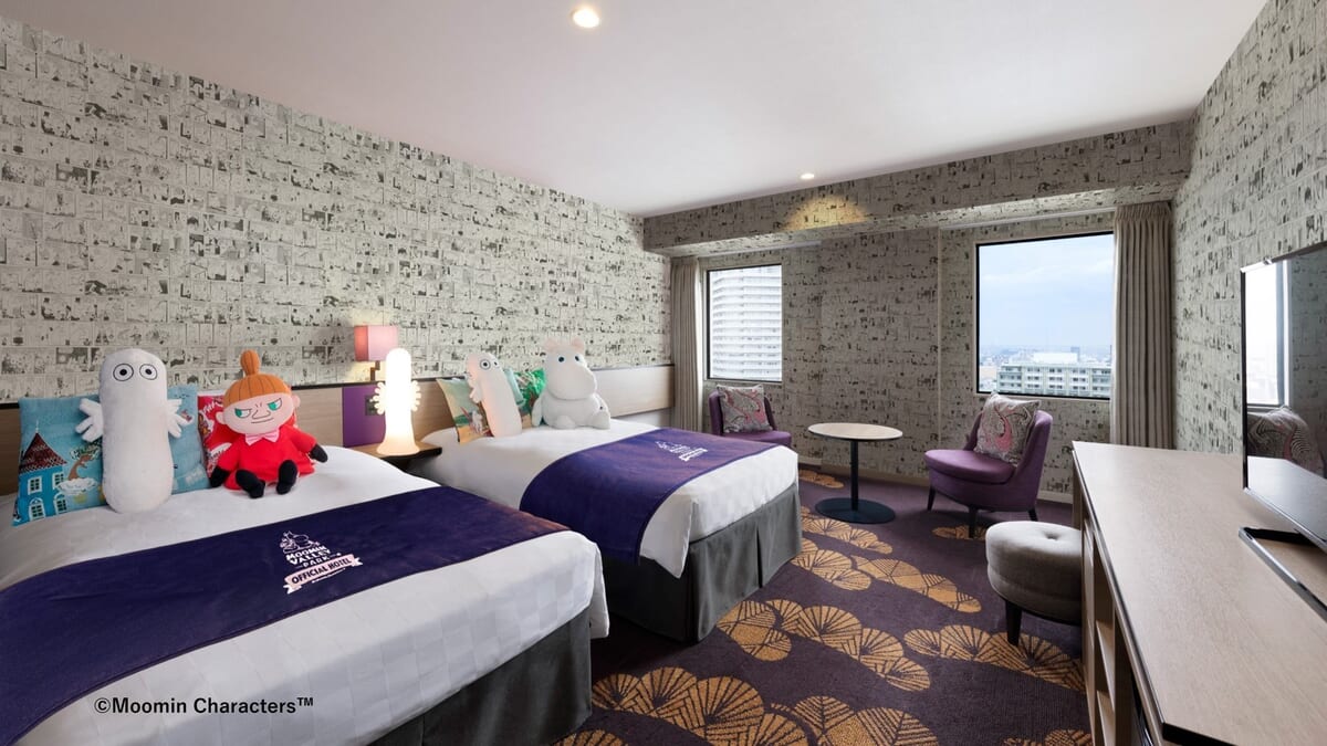 サンシャインシティプリンスホテル「ムーミンスペシャルルーム宿泊プラン」