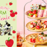 Disney HARVEST MARKET By CAFECOMPANY(ディズニー・ハーベスト・マーケット By カフェ・カンパニー)「2026年春 限定メニュー」メイン