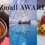 浦安ブライトンホテル東京ベイ「OZmallアワード2026」3店舗受賞