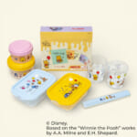 スケーター ディズニー『くまのプーさん』ランチグッズ