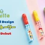 ululis（ウルリス）「マトメイクシリーズ」ディズニー＆ピクサー『トイ・ストーリー』限定デザイン