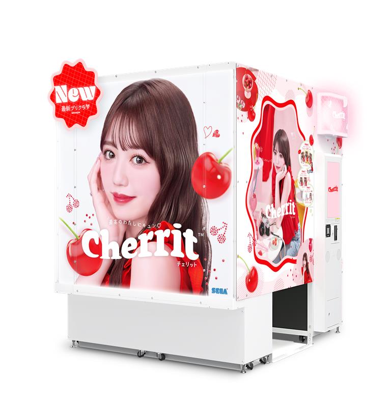 セガ フェイブ プリクラ機『cherrit（チェリット）』