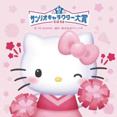 エントリー90キャラクターを公式Xで毎日発表