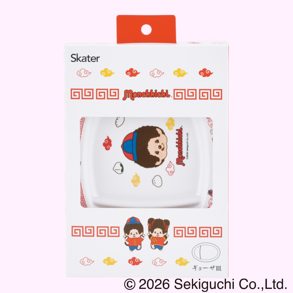 食卓が華やぐオリジナルの中華風デザイン