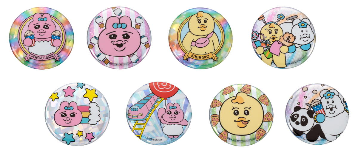 かがやき缶バッジ