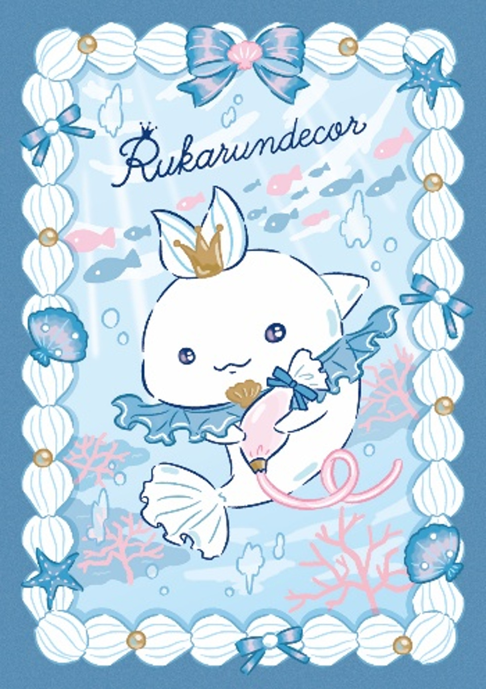 ルカルンデコル