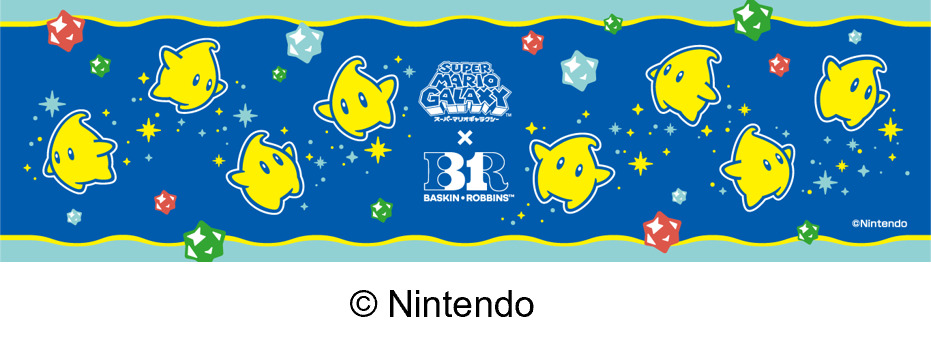 スーパーマリオギャラクシー ダブルサンデー　カップデザイン