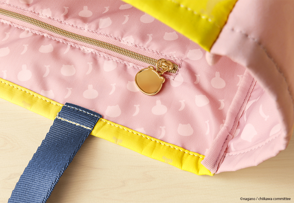 「ちいかわ」シルエットの特製チャーム付き