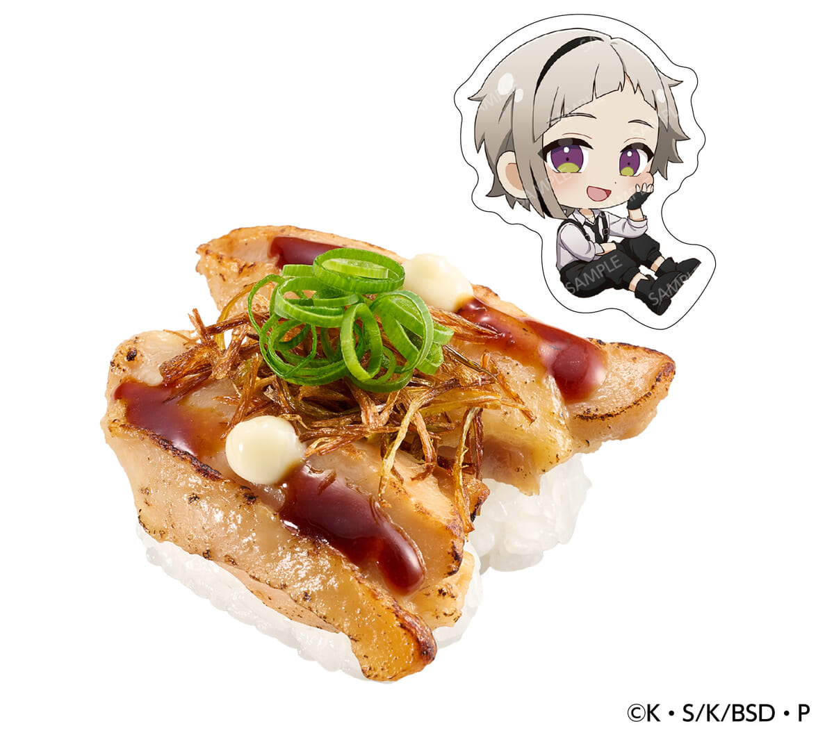 文豪ストレイドッグスコラボ限定ピック付き　マーラー風グリルチキン揚げネギ添え