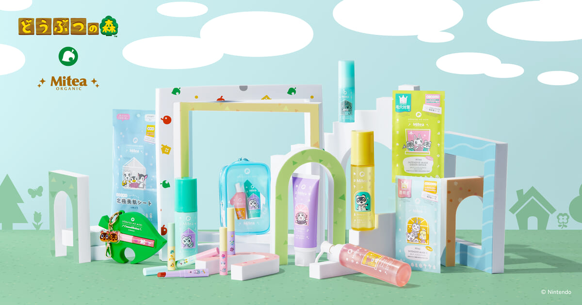 Mitea ORGANIC「どうぶつの森」コレクション