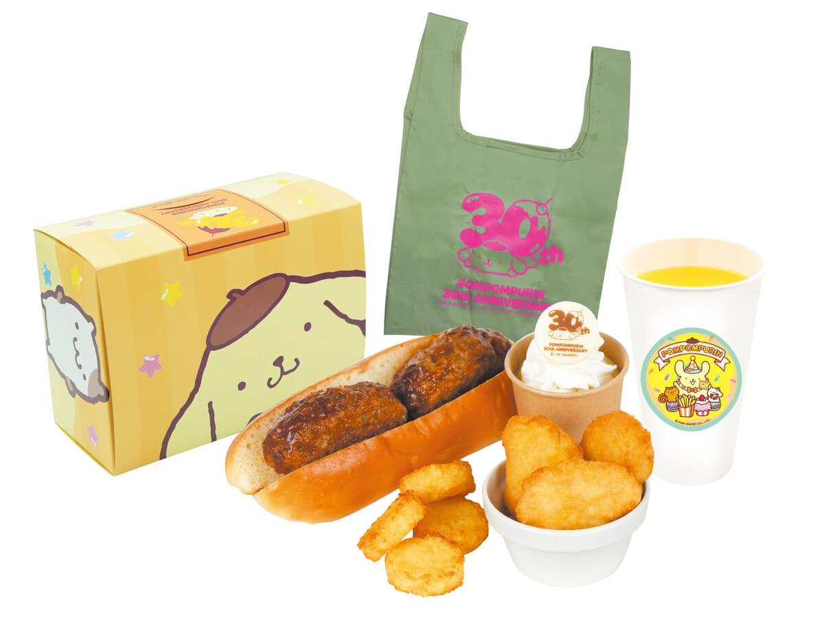 わんだふるポムポムセット （トートバッグ付き）