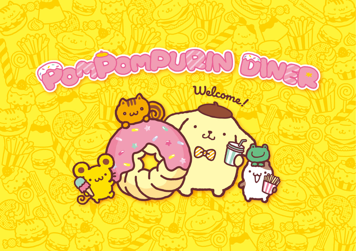 POMPOMPURIN DINER