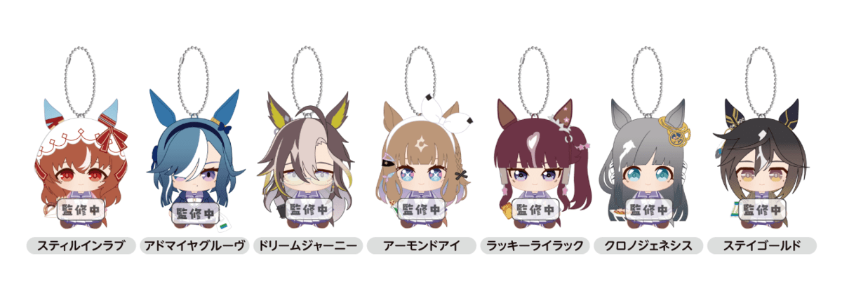 菓子・スープコース「ファミペイ」スタンプ企画