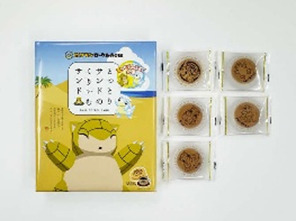 とっとり サンドのくりぃむサンド