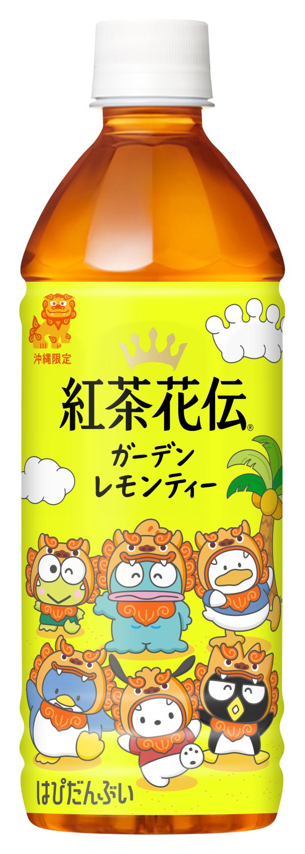 紅茶花伝 ガーデンレモンティー01