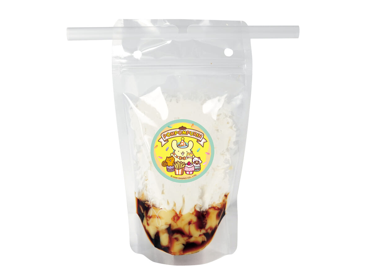 プリンなシェイク ～もみもみしてポムポムしよ～