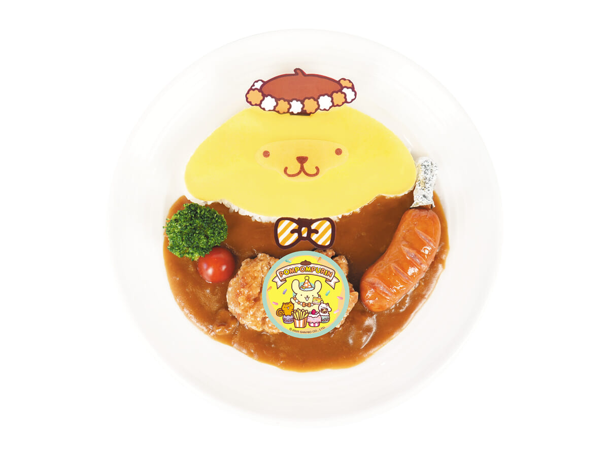 ポムポムプリン 30thAnniversaryカレー