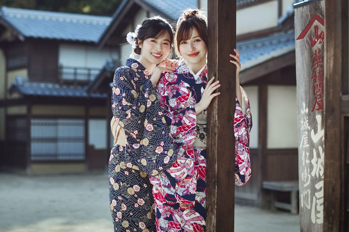 着物レンタル