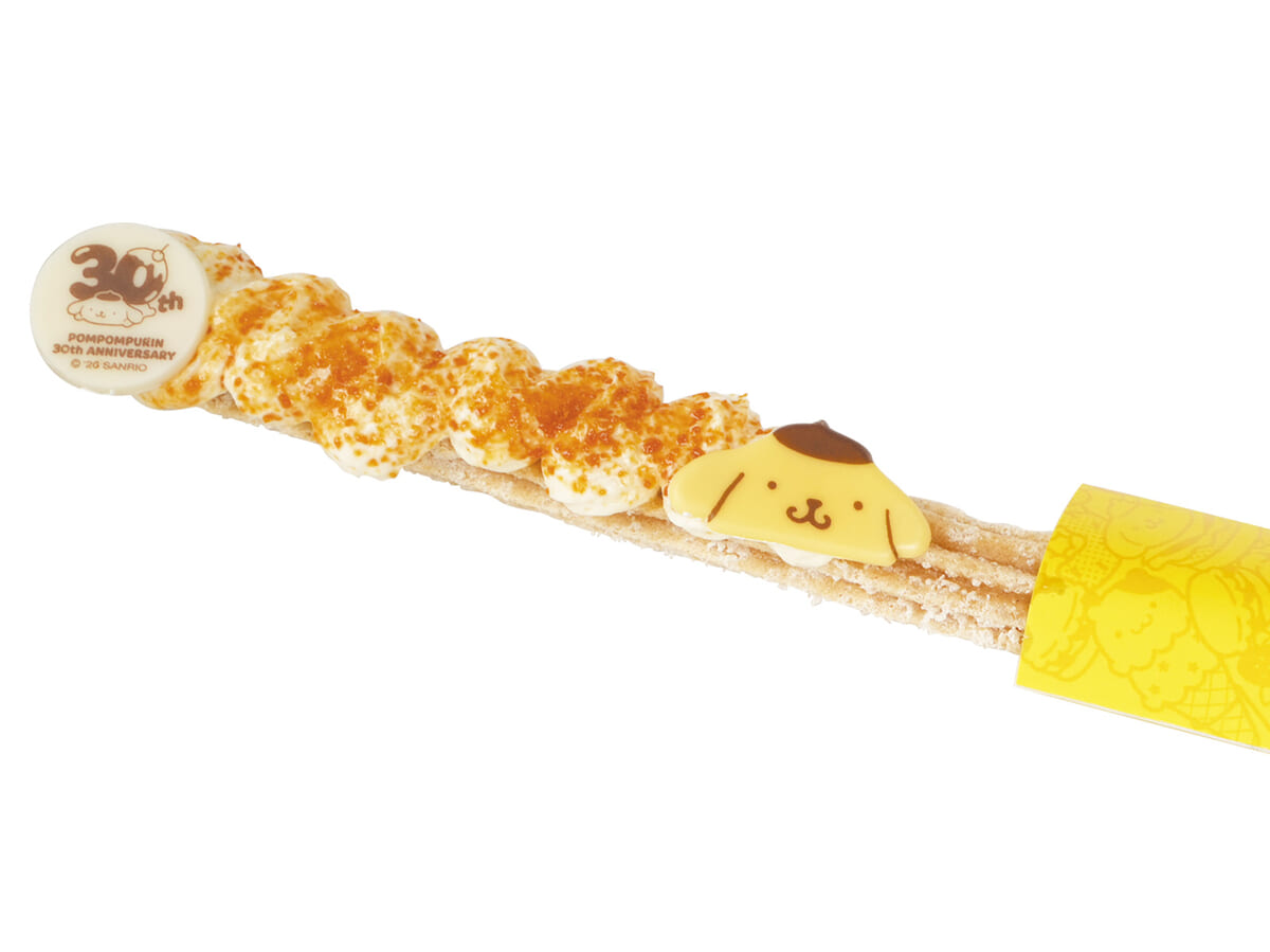 がんばったキミへ！ ぐらんぷりんチュリトス