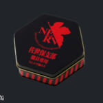 『エヴァンゲリオン』×「迎撃要塞都市 ハウステンボス」限定コラボグッズ