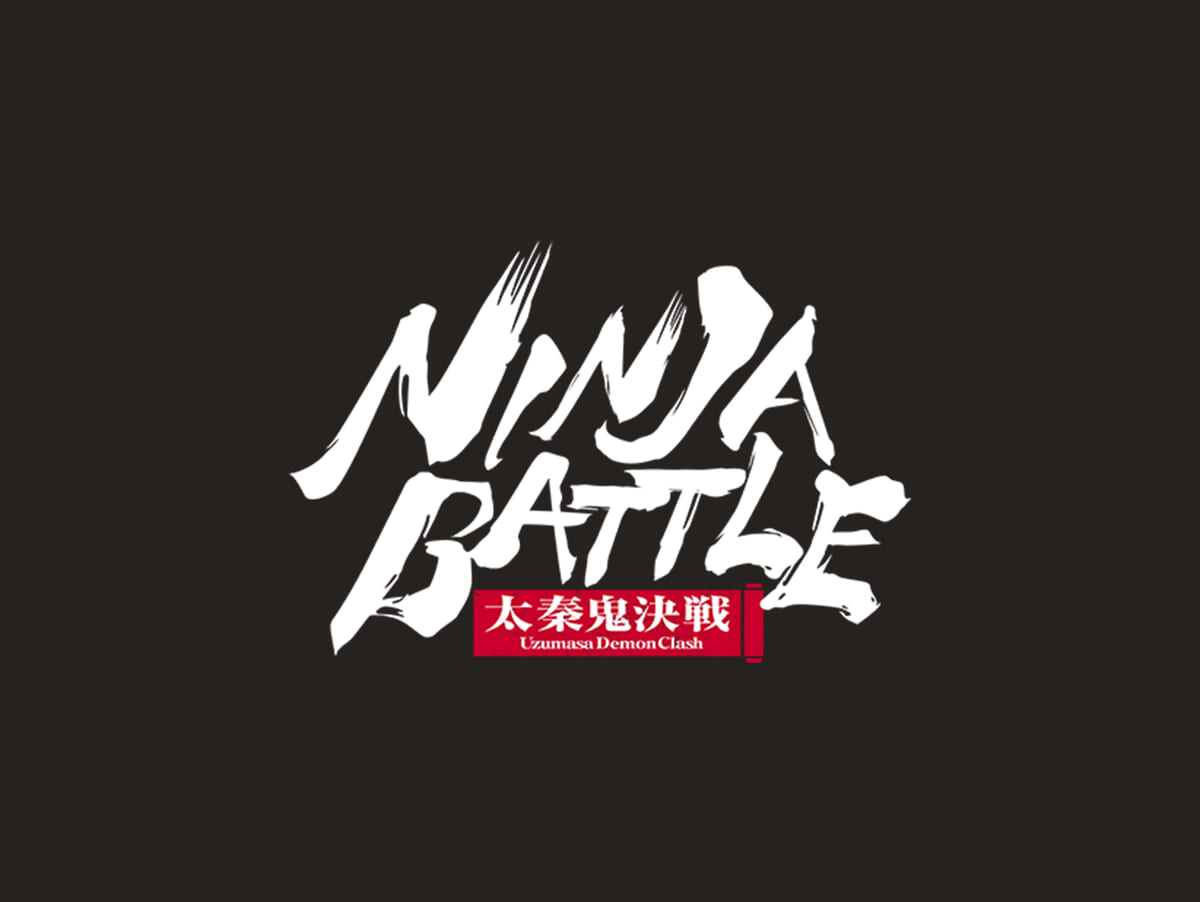 NINJA BATTLE－太秦鬼決戦－