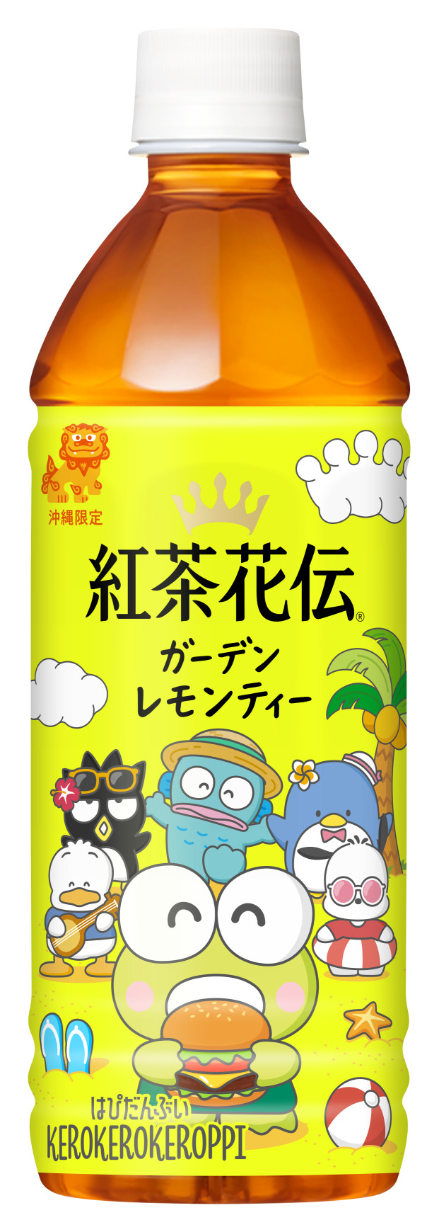 紅茶花伝 ガーデンレモンティー06