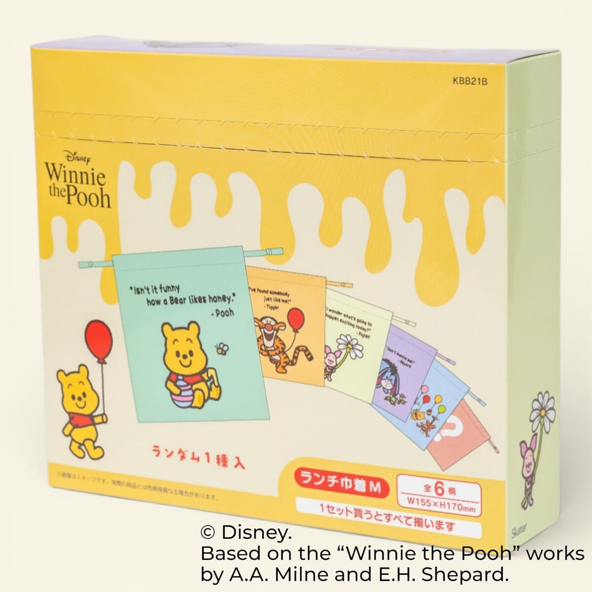 ミステリーボックス ランチ巾着M BOX (くまのプーさん/タロアウト)　BOX