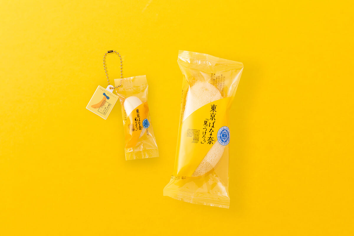 『東京ばな奈』の個包装がミニチュアに