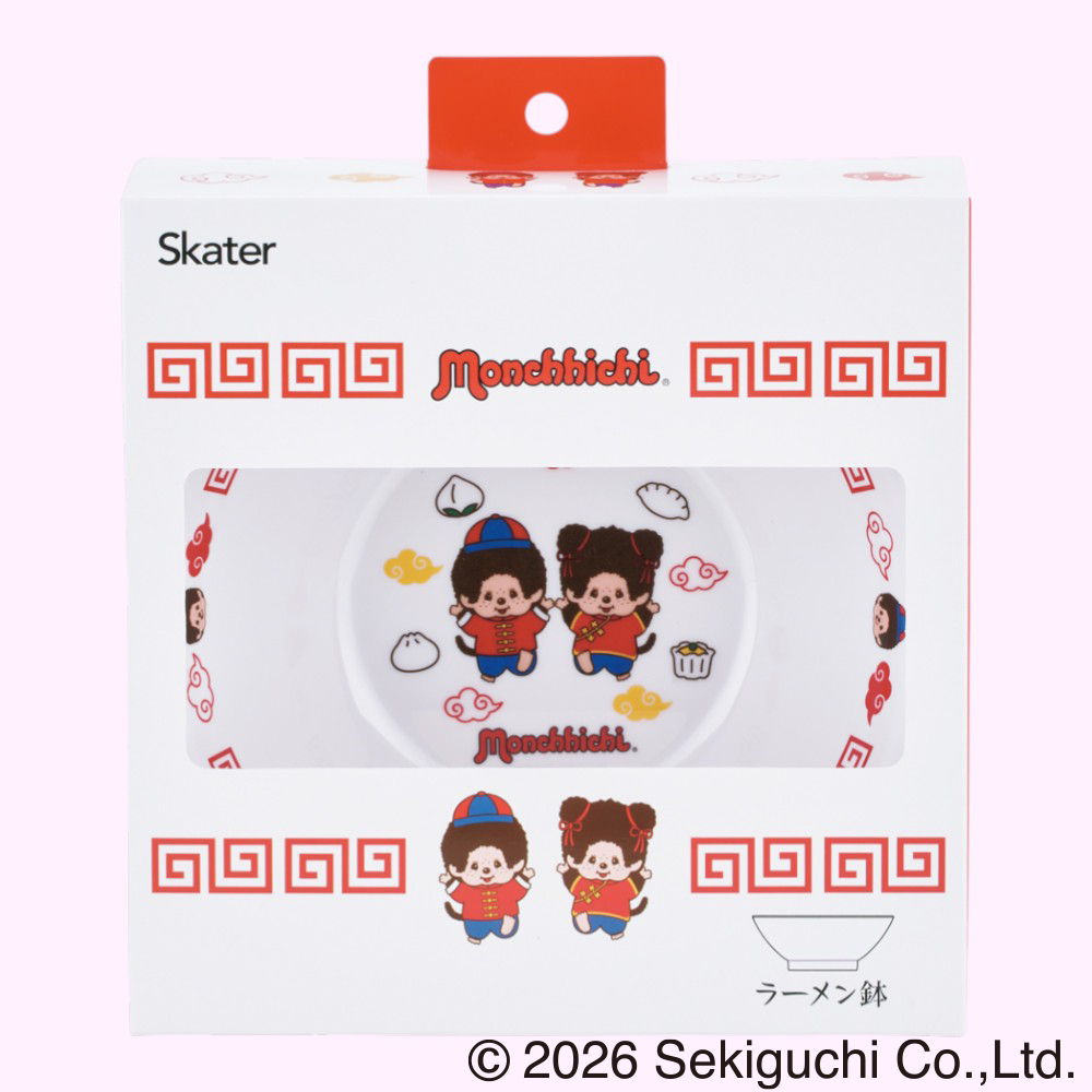 食卓が華やぐオリジナルの中華風デザイン02