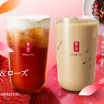 ゴンチャ「TEACRAFT（ティークラフト）」第1弾「ストロベリー&ローズ ダージリン」